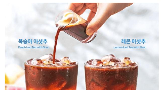 카페 샷추가 환불사건