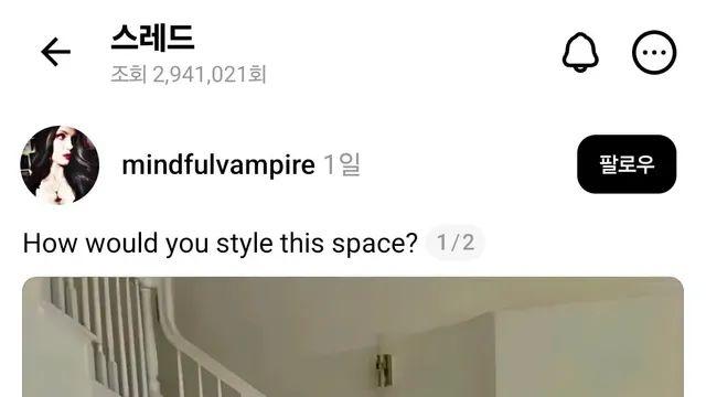 [스압] 사람 사는거 다 똑같은 이유,,