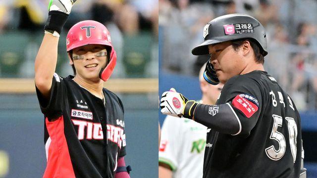 '100억 초대박' 터질까? KBO, FA 자격 명단 발표…'최대어'는 강백호·박찬호→LG '베테랑 듀오' 잔류도 관심 [공식발표]