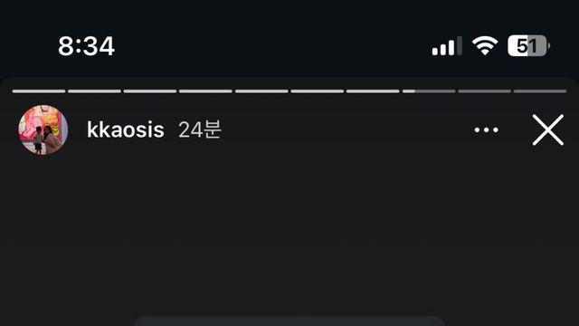 이정후 여동생 근황