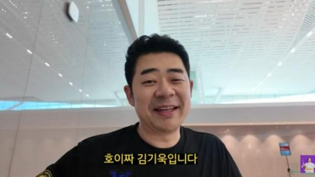“김숙이 빌려준 4천만원 밑거름, 부동산 부자돼”…’호이짜’ 김기욱 근황