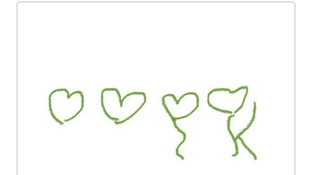 상표권 출원 신청 사이트에 올라온 민희진 회사 디자인들