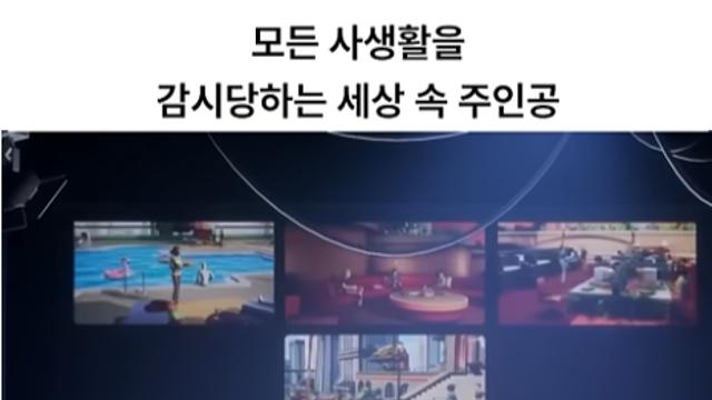 두번의 반전을 보여준 게임.jpg