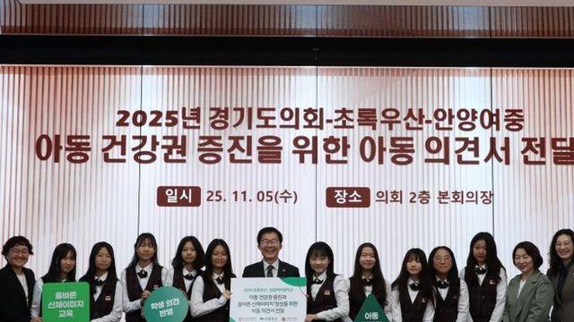 경기도의회 김근용 의원, “청소년의 눈높이에서 바라본 건강권...제도 개선으로 이어가겠다”