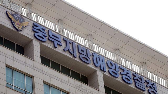 인천내항 화물 절도 수사받던 피의자 숨진 채 발견
