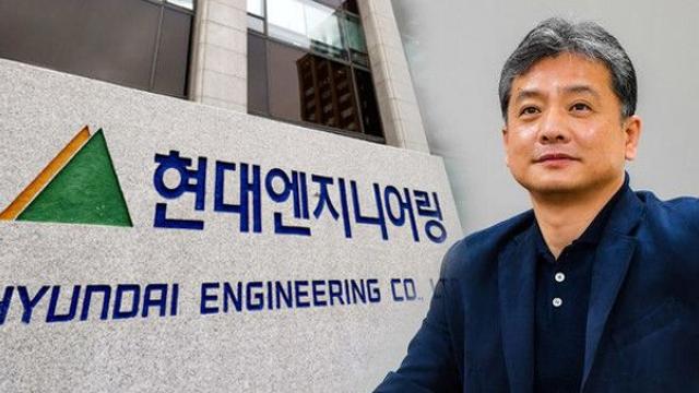 [시선] 현대엔지니어링, 국내외 하도급 '대금 미지급' 논란 확산...공정위·검찰 고발