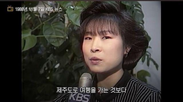 의외로 40년 전부터 나오던 소리