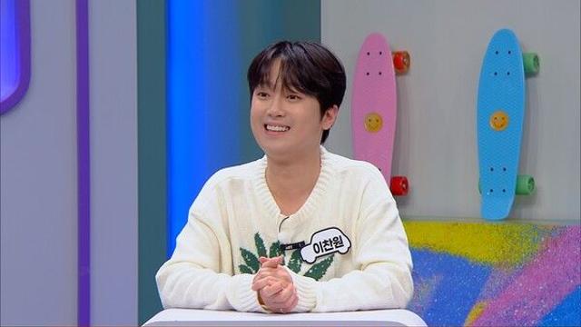 이찬원, 감성 라이브로 ‘한블리’ 장식...진심 어린 감탄까지 눈길