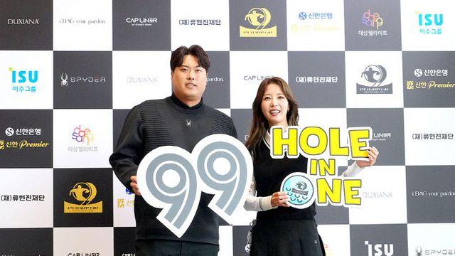 (재)류현진재단, '이수그룹과 함께하는 2025 류현진재단 자선골프대회' 개최