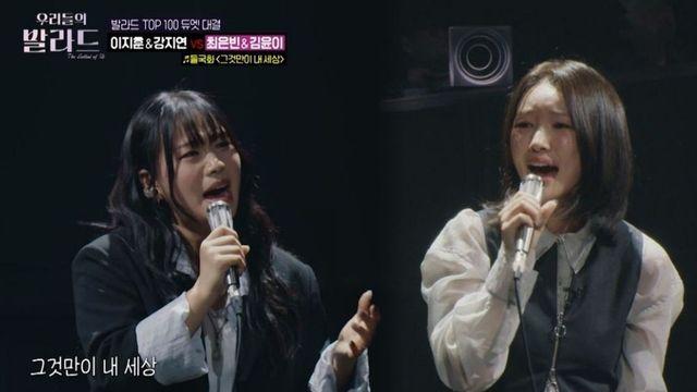 첫방부터 대박 나더니… 7주 연속 ‘시청률 1위’한 韓 예능