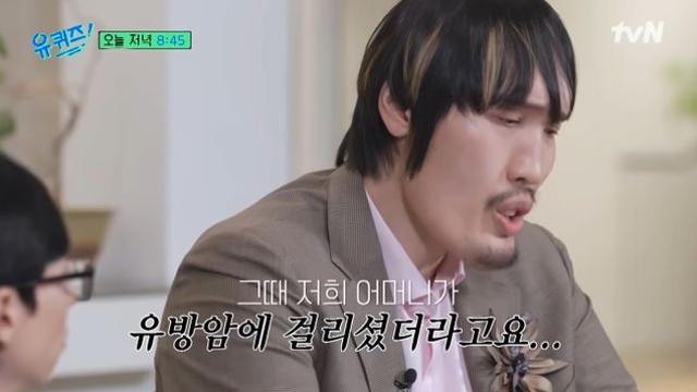 최홍만, 4년 간 잠적한 이유…