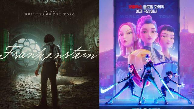 박스오피스로 영향력 확장하는 넷플릭스, 왜?