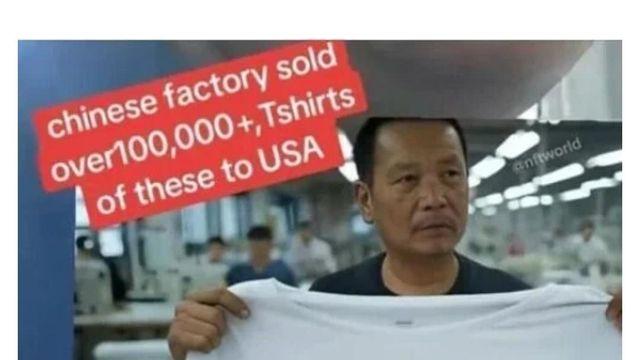 중화국이 미국으로 10만장 이상 수출한 티셔츠