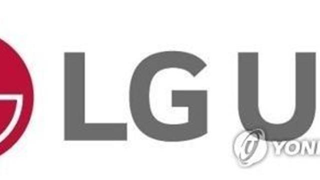 LGU+ 3분기 영업이익 34.3% 감소…희망퇴직 영향(종합2보)