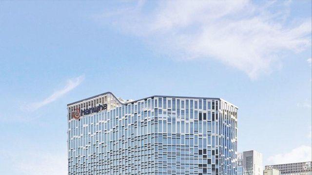 ㈜한화, 4명 신규임원 승진…