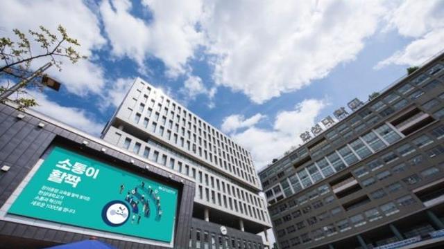 한성대 “정치적 행사 불허”···민주동문회 “자치활동 억압” 반발