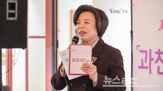 신계용 과천시장 