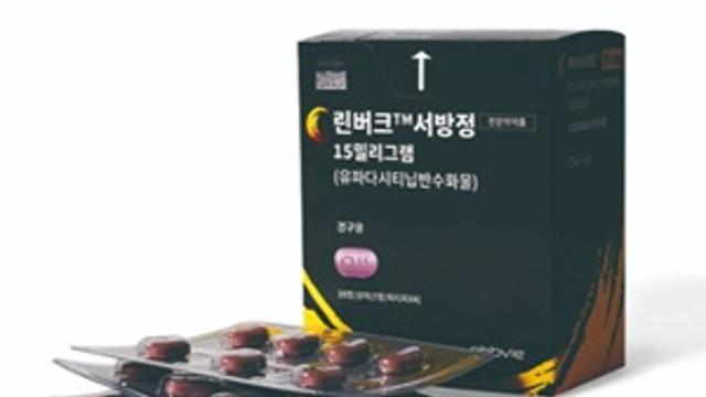 류마티스관절염 환자, TNF억제제 실패 후 ‘린보크’로 전환 시 관해율 2배 달성