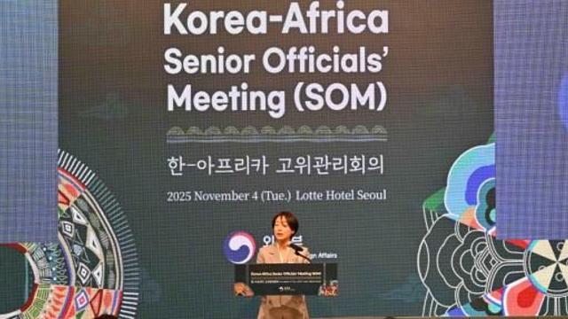 한·아프리카 협력 강화…내년 6월 서울서 외교장관회의