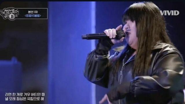 라면 하나로 버티던 여자 래퍼 근황