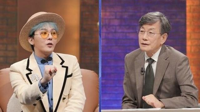 손석희, 10년 만에 지드래곤과 재회…'뉴스룸' 질문 패러디 