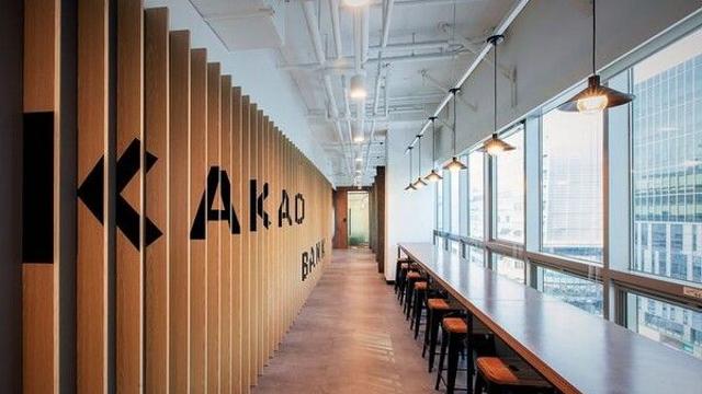 카카오뱅크, 3분기 누적 순이익 3751억 '역대 최대'(종합)