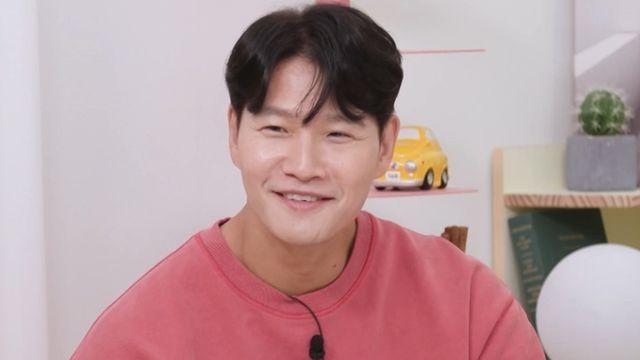 '신혼' 김종국, 작은 눈 때문에 뜻밖의 굴욕 