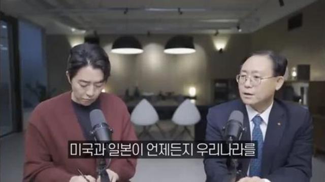 세종대 김대종 교수 