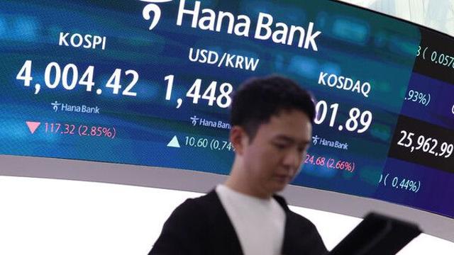 폭락장에 개미 3조 '줍줍'…무슨 종목 담았나