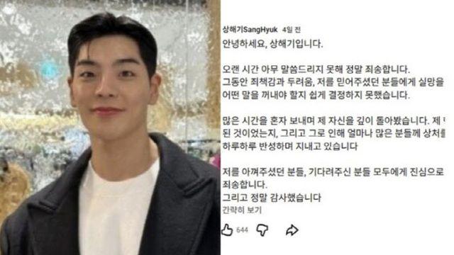 음주 측정 거부·도주…161만명 유튜버, 2개월 만에 한 말