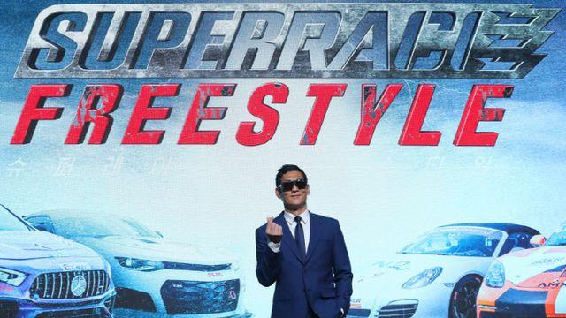 '슈퍼레이스' 박준형 