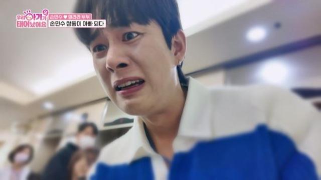 '손민수♥' 임라라, 출산 후 위기 맞았다…'산후출혈'로 중환자실行  (우아기)