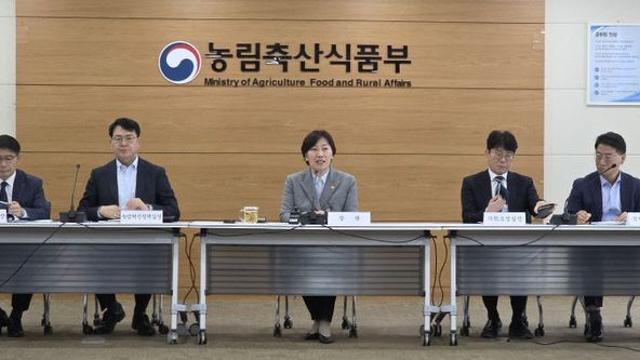 APEC 정상회의 성과...K-농축산물 세계로 간다