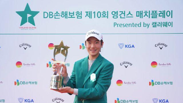 성장세 가파른 손제이, 영건스 매치플레이까지 정상