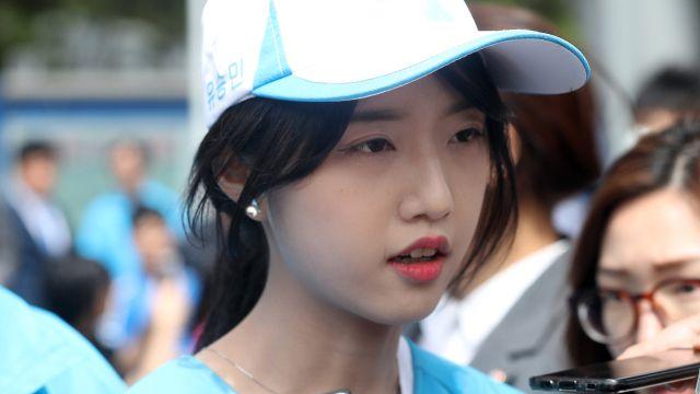 경찰, 유승민 딸 유담 '인천대 교수 임용 특혜' 의혹 관련 수사 착수