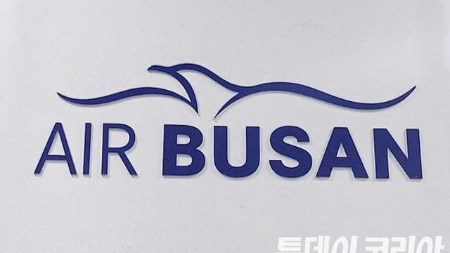 에어부산 노조 “4레그 근무, 식사도 못 하고 비행···항공 안전 우려”