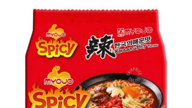 외국에서 계속 신제품이 나온다는 한국풍 라면들