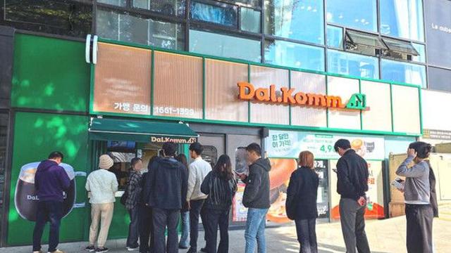 다날에프엔비, '달콤.N' 건강 콘셉트로 리뉴얼