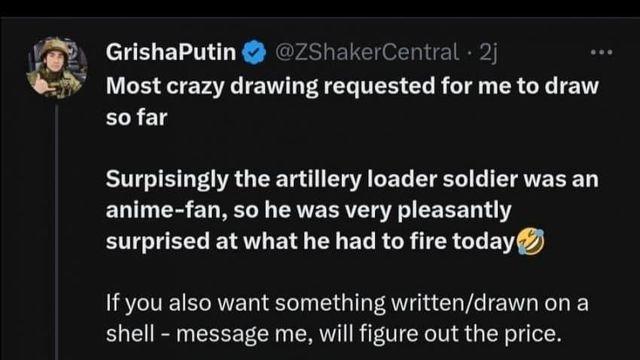 윾?쾌한 씹덕 커미션