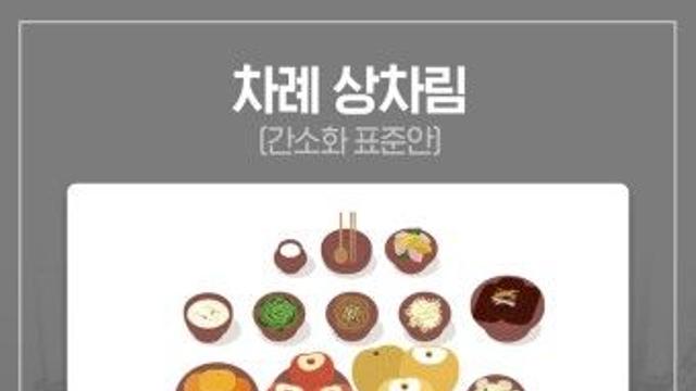 어린이의 순수함.