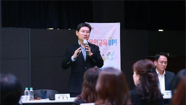 이상일 용인시장, 수지·동백·구성 중학교 학부모 대표들과 간담회