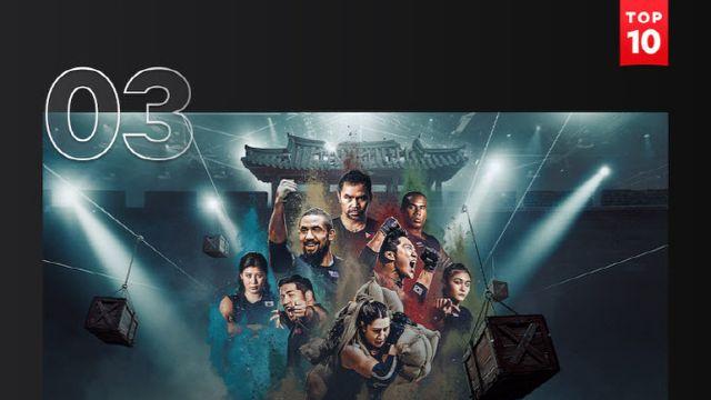 '피지컬: 아시아', 넷플릭스 비영어 TV쇼 글로벌 3위