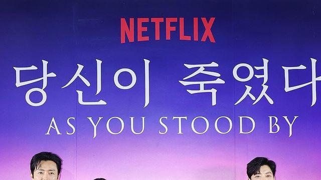 여성연대 스릴러 더한 '당신이 죽였다'…