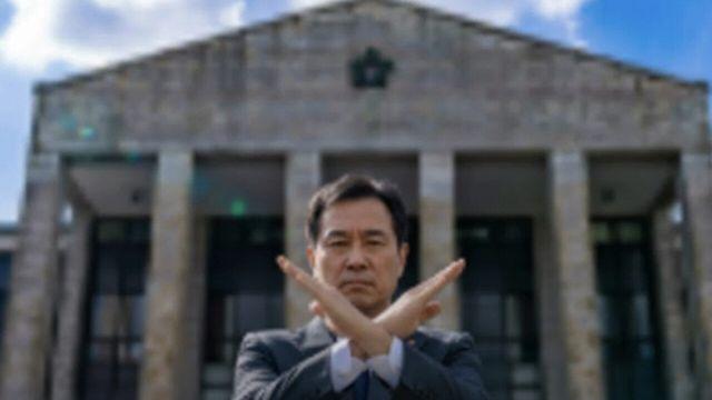 경북대 학교폭력 전력 지원자 22명 불합격 처리