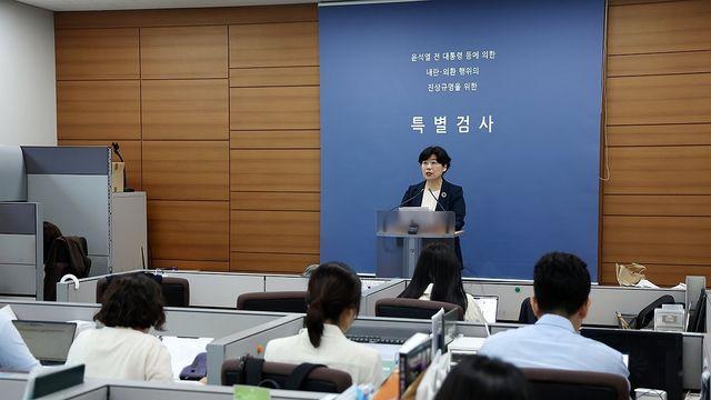 내란특검, 내주 외환의혹 기소…증인신문 불출석 서범수 과태료(종합)