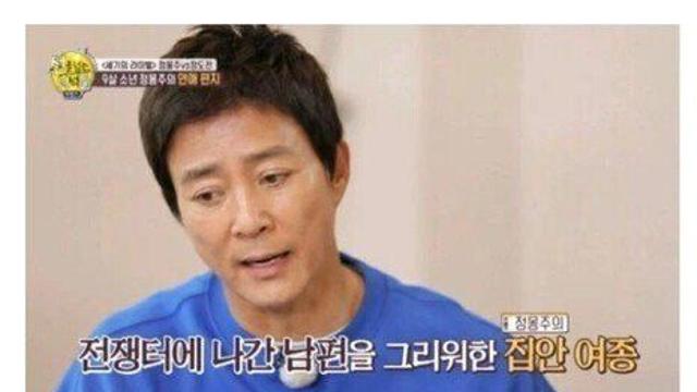 정몽주가 대필한 연애 편지