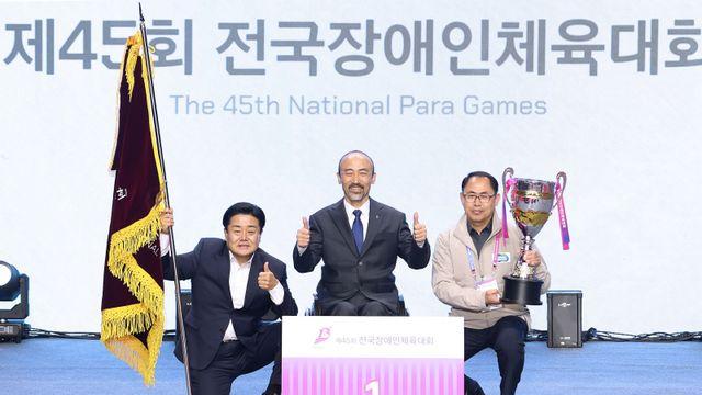 장애인스포츠 대축제 전국체전 성료, '6관왕' 김정남 MVP·'新新新' 신현진 신인왕