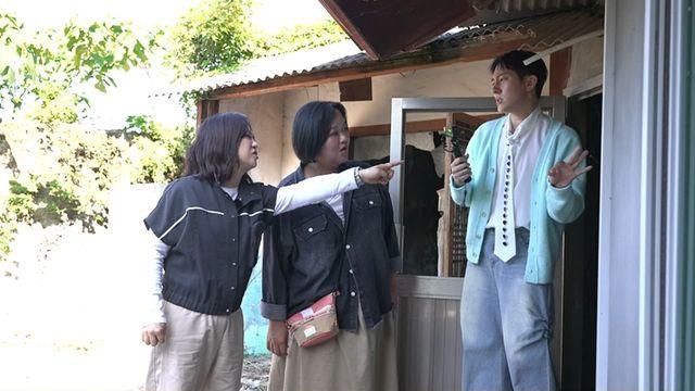 '홈즈' 김똘똘, 빈집 임장 중 위급 상황?…'화들짝' 놀란 이유