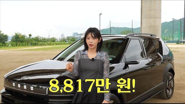 신형 수소차 시승하다가 깨달아버린 유튜버