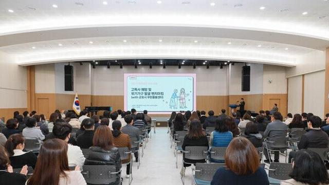 군포시, 따뜻한 돌봄과 가족친화 캠핑으로 ‘모두가 행복한 도시’ 실현